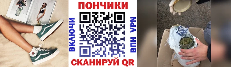 Что такое Райчихинск Альфа ПВП COCAIN Меф мяу мяу Бошки Шишки ГАШИШ