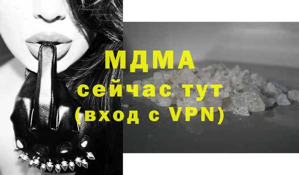 мескалин Алзамай