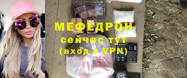 кокс Нягань