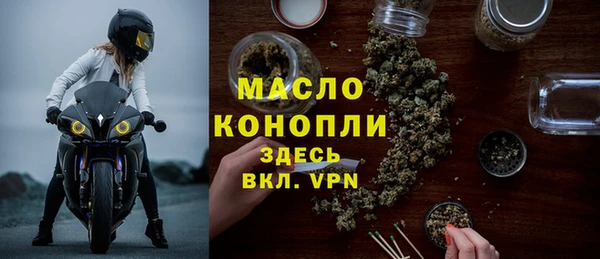 дживик Нязепетровск