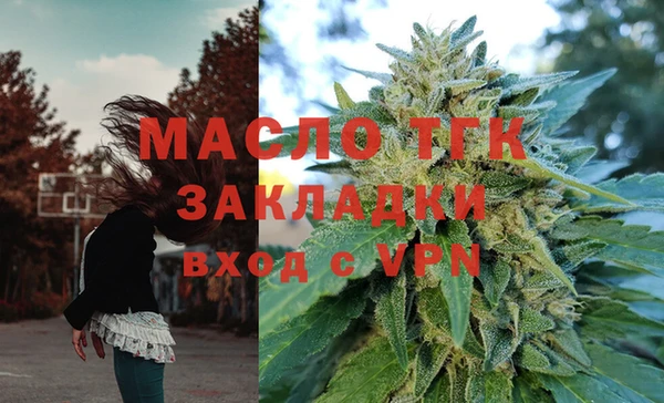 героин Абинск