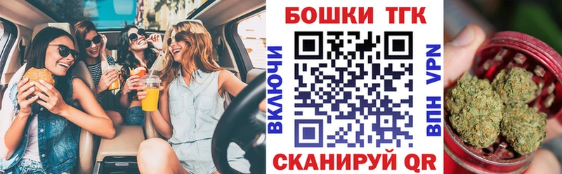 кракен ONION  Райчихинск  Марихуана THC 21% 